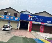 (出租) 荊州市荊州區(qū)私建房、以前是開家具廠