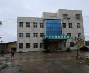 (出租) 荊州市公安縣租 二樓400平方，三樓400平方廠房出租