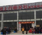 (出租) 荊州市公安縣長江壟上傳媒集團關于公安南平農資超市公開招租