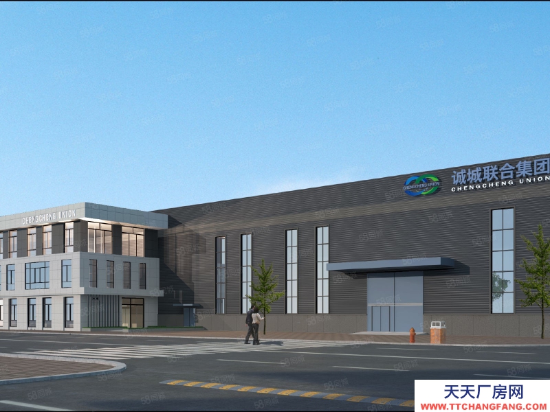 東營智能裝備園區 飛機場旁 1500平獨院單一層廠房出租