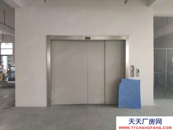 蘇州市太倉市沙家浜無門檻產業園，1500.3200平現房出售 ，首付三成