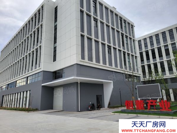 蘇州市太倉市恒泰智造常熟董浜產業園全新高標準廠房出售