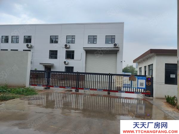 (出租) 鄭州上街龍江路1700標準廠房出租