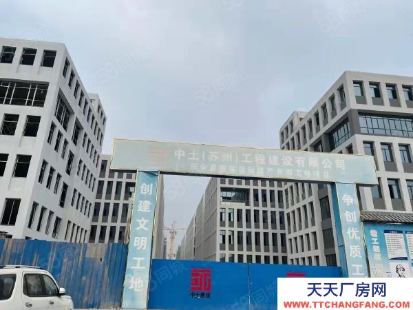 蘇州市張家港花園式廠房贈送800大露臺，首付三成起