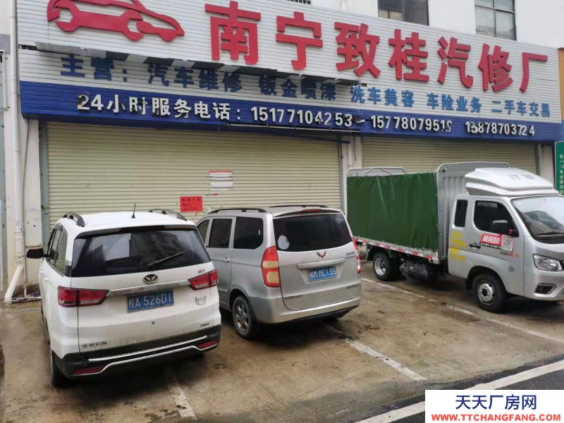 (出租)南寧市西鄉(xiāng)塘區(qū)西津春綠文化廣場(chǎng)1號(hào)樓6、7號(hào)鋪面