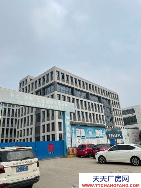 蘇州市張家港標準廠房，配牛腿貨梯送大露臺