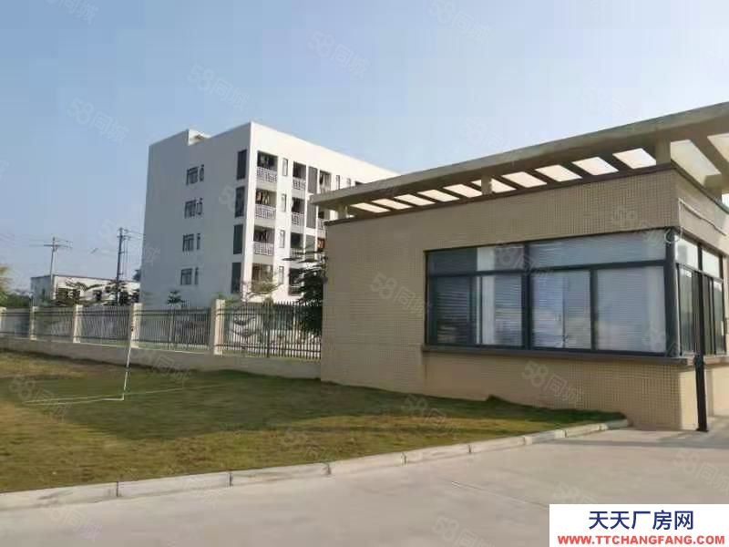 (出售) 廣州花都新華工業園1700方，售850萬，有市政排污排水，可做按揭