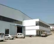 (出售) 十堰茅箭六里坪工業區廠房出售35畝地