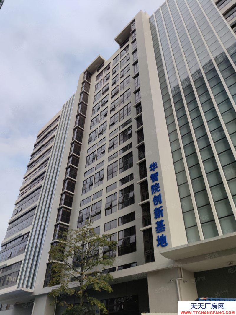 (出售) 廣州番禺紅本產權 首付2成可個人名義購買 地鐵旁