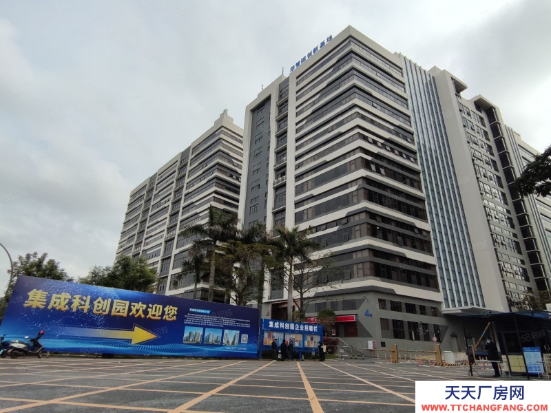 (出售) 廣州番禺紅本產(chǎn)權(quán) 首付2成可個(gè)人名義購買 地鐵旁