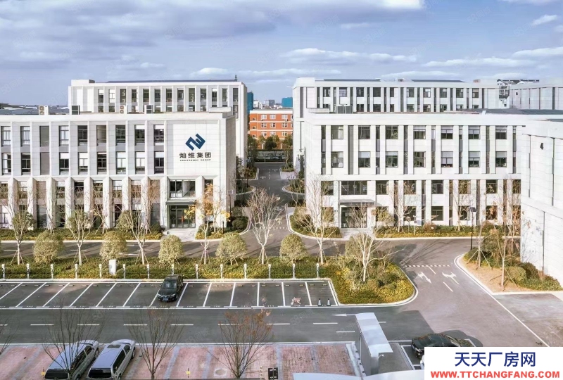 (出售) 廣州荔灣專業茶倉產業園 紅本出售 近高速口