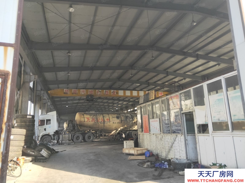 寧波江北(出售) 出售慈城工業區廠房，16畝，建筑5500平方，售6600萬。