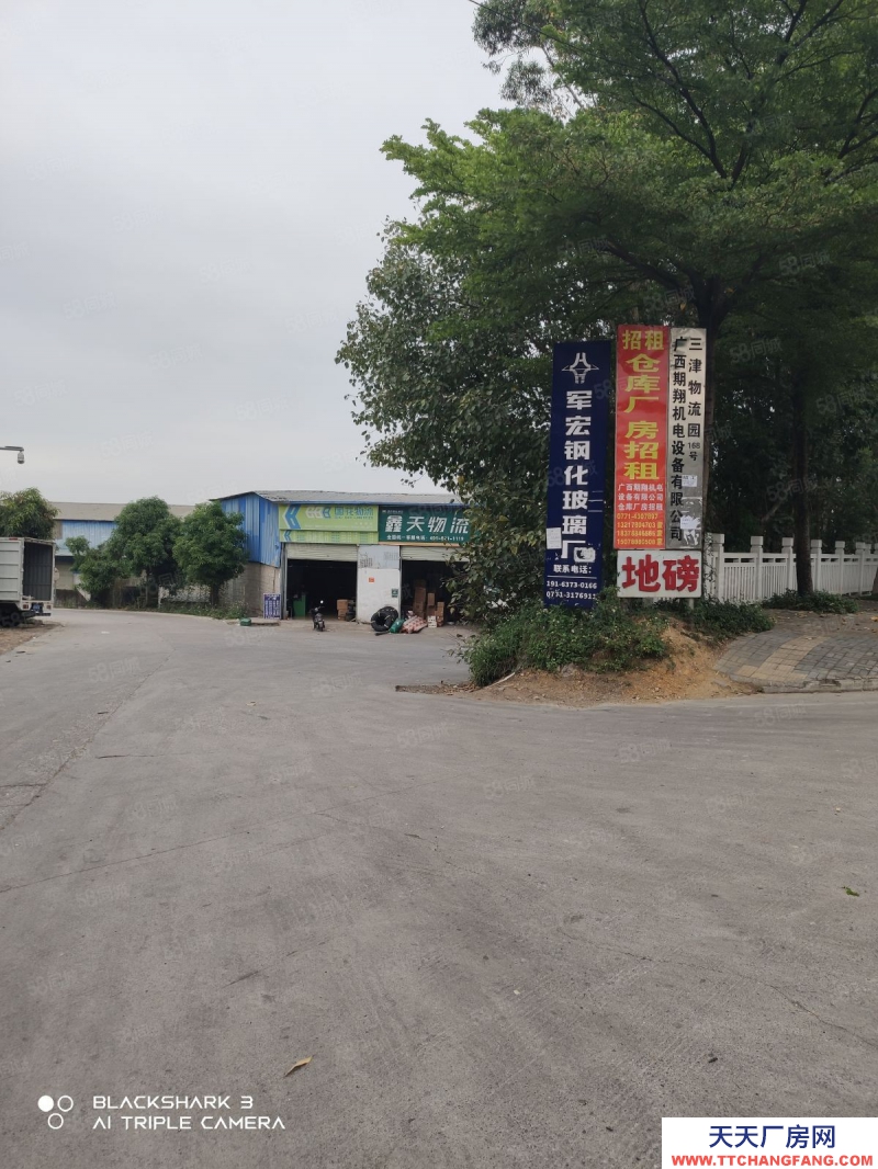 (出租)南寧市靠近江南大道交通便利，有監(jiān)控保安，證件齊全可辦理營(yíng)業(yè)執(zhí)照。