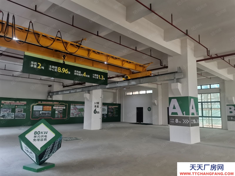 (出售) 佛山三水現(xiàn)樓廠房！毗鄰白云花都，無稅收要求，可個人名義購買！