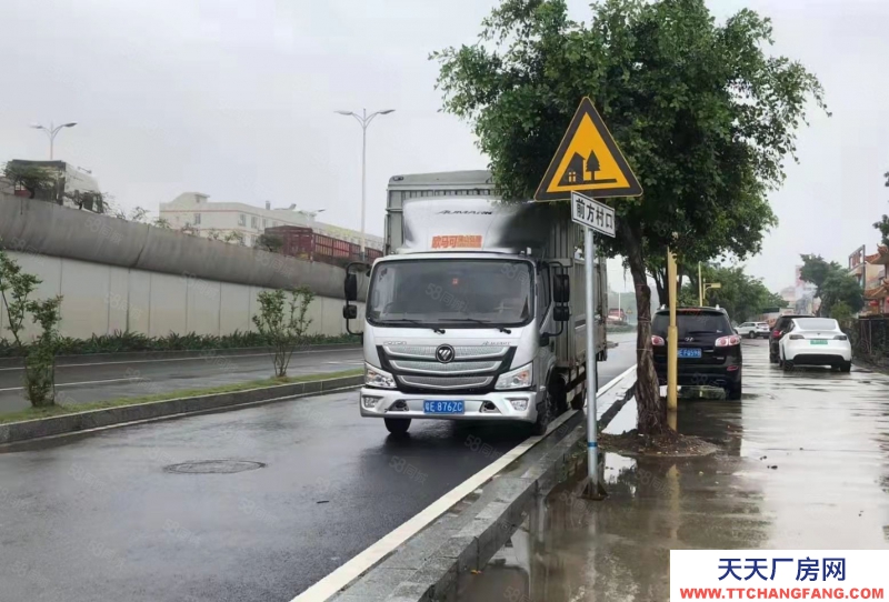 (出售) 急售2666元方佛山高明大道6680方國有廠3邊大路帶一排商鋪