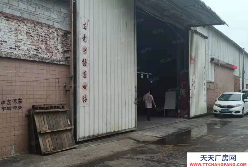 (出租) 佛山高明13元！楊和單一層獨院廠房3000平米，精裝辦公水電齊全