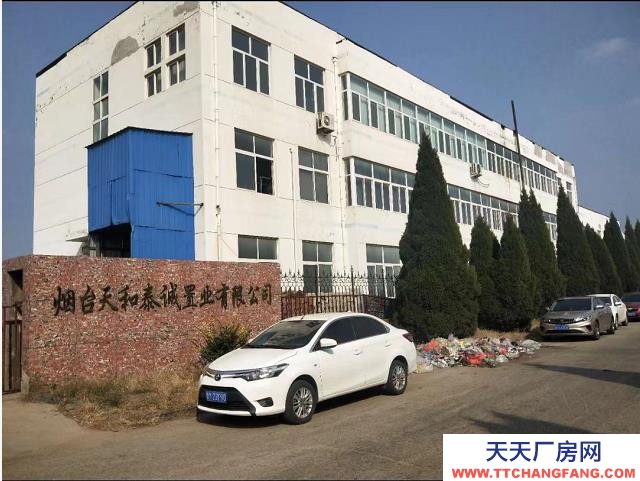 牟平出售大窯沁水工業(yè)園區(qū)