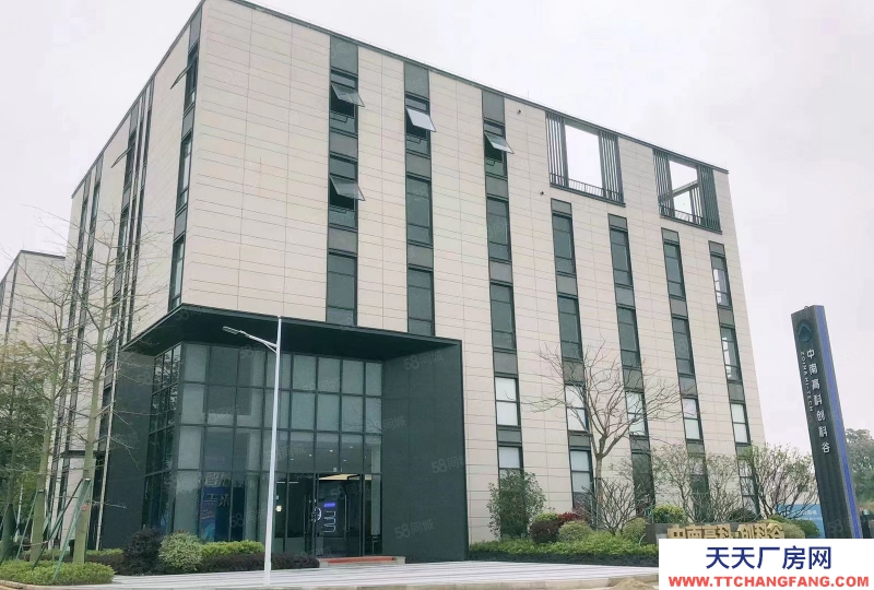 (出售) 佛山南海西樵3.5層小獨棟廠房 樓頂送400平露天可做花園