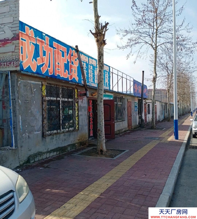 牟平個人倉庫出租，適合做 倉庫。