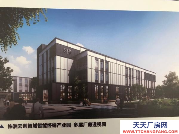 株洲市石峰區(qū)交通便利，配套齊全，價格實惠，是現(xiàn)成的廠房