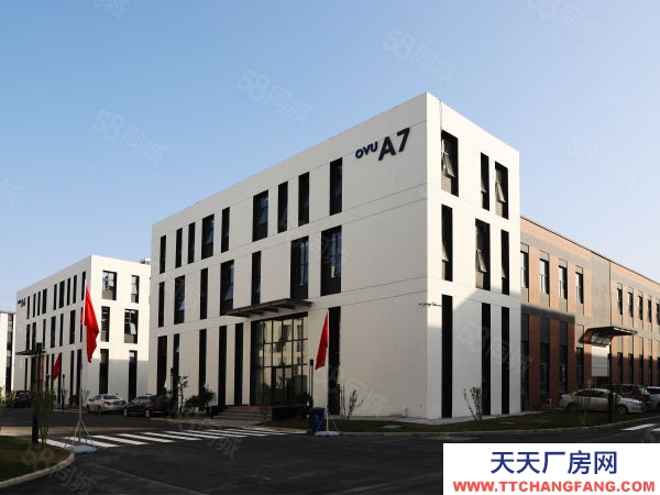 蘇州市吳中區) 南通主城區，央企打造50年獨立產權產業園