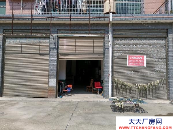 益陽市資陽區紅聯市場對面門面出租
