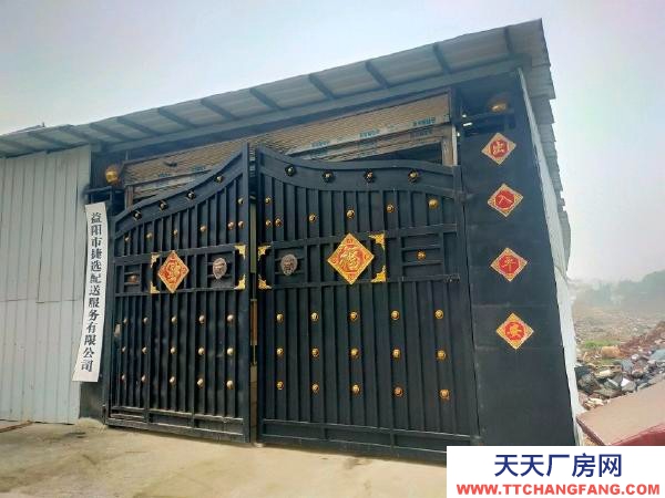 益陽市資陽區(qū)倉庫 廠房 出租