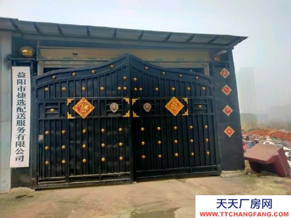 益陽市資陽區(qū)倉庫 廠房 出租