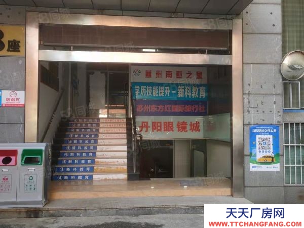 蘇州市金閶區石路商圈，商業稀有倉庫38元起租