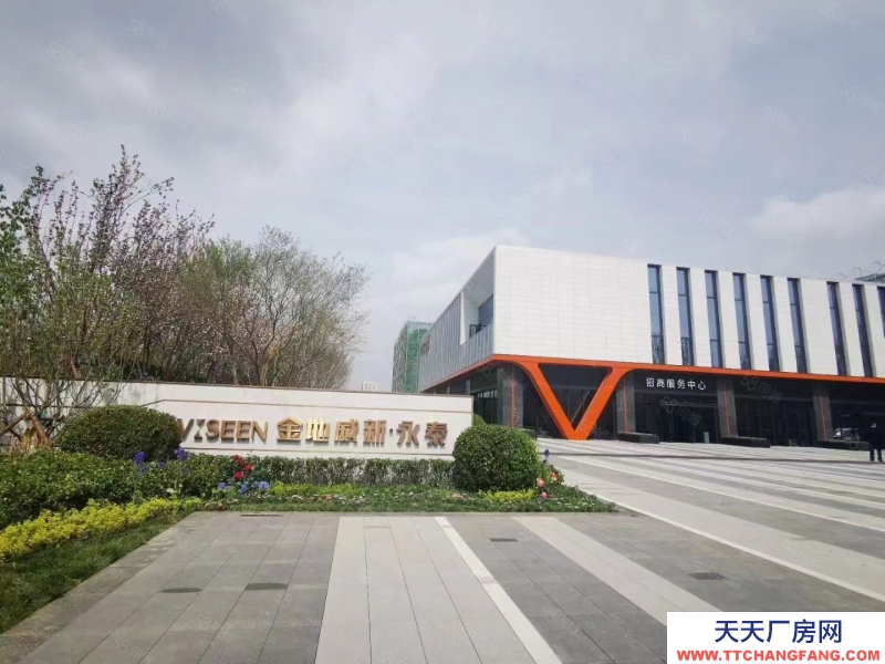 (出租) 天津西青政企合作園區(qū) 600平起 可租可售 緊鄰?fù)猸h(huán)地鐵旁