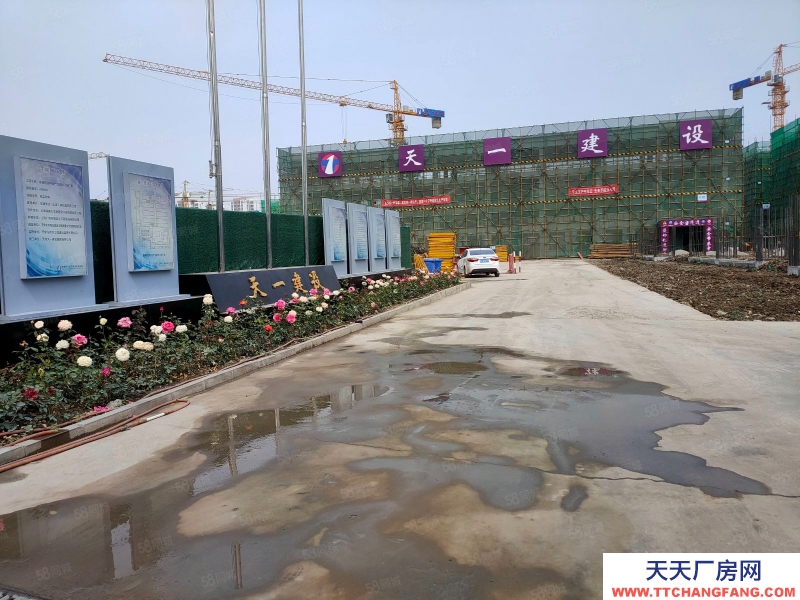 (出售)天津西青 津南區(qū)重點(diǎn)項(xiàng)目低價(jià)精選，挑高7.2米，首付可3成