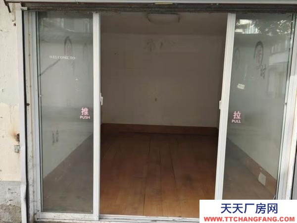 蘇州市滄浪友新倉庫象牙新村內14平方