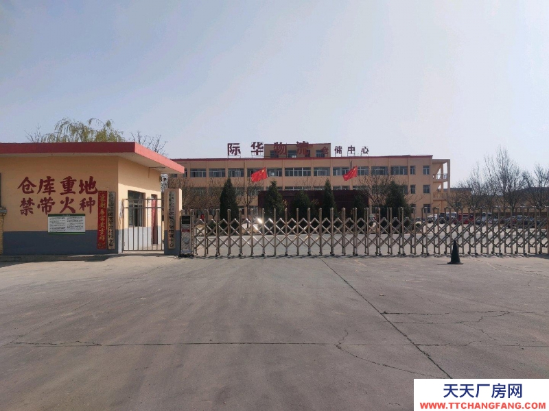 (出租) 大型倉庫出租，價格面議，可代收、代管、代發，整租、分租均可