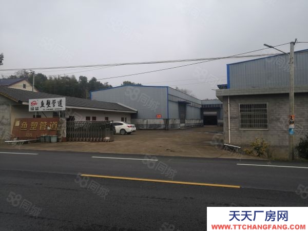 常德市漢壽縣國道邊高速出口小獨院580平米招租