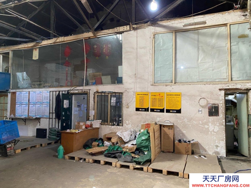 (出租) 天津河?xùn)|該房屋原來(lái)使用為修理廠，快遞。