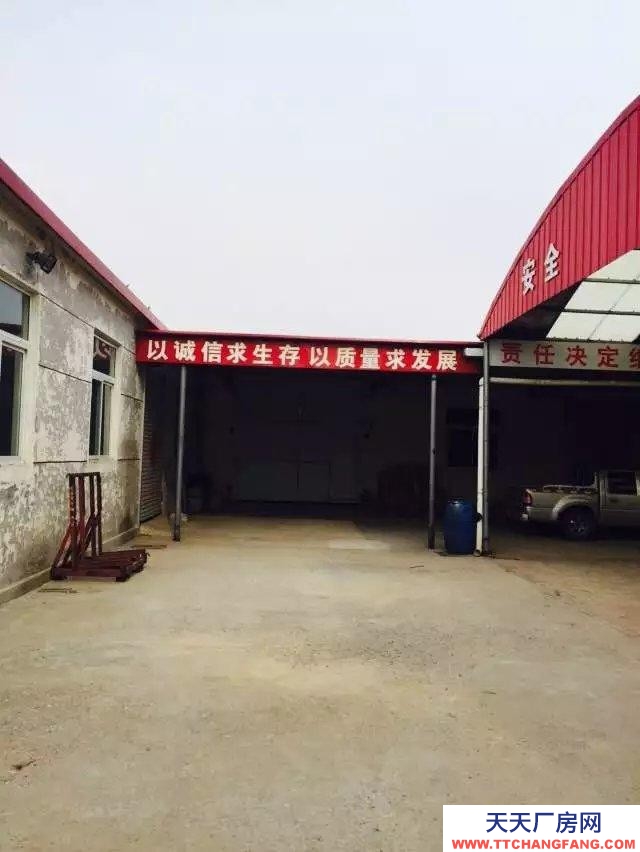 (出租) 天津大港適合生產，加工行業！