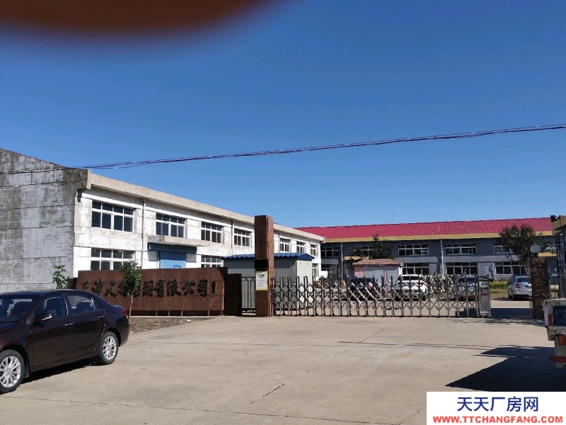 (出租) 天津漢沽大小兩車間，辦公樓一幢，院落4000平米