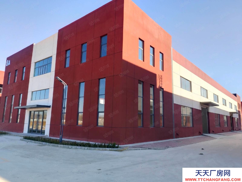 (出售)天津塘沽 現房！單層廠房焊接注塑噴漆可立項可環評帶小院