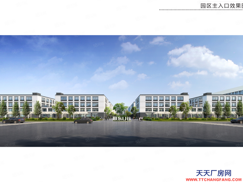 (出售) 天津南開高新區(qū)旁 準(zhǔn)現(xiàn)房640平 三面環(huán)陽(yáng) 50年獨(dú)立產(chǎn)權(quán) 品牌物業(yè)