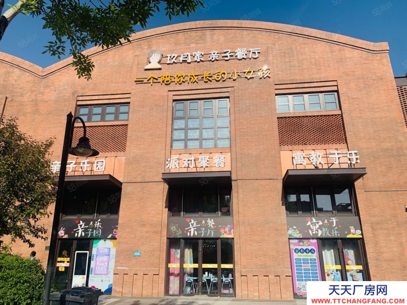 (出售) 天津南開區(qū)獨(dú)棟廠房 戶型非常好自用都可選擇 清產(chǎn)急售！