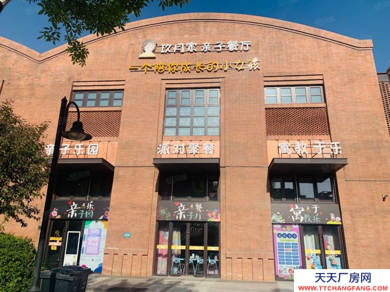 (出售) 天津南開區獨棟廠房 戶型非常好自用都可選擇 清產急售！