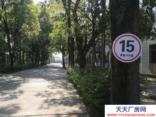 常德市臨澧區(qū) 位于臨澧縣新安鎮(zhèn)火車站可做倉庫廠房