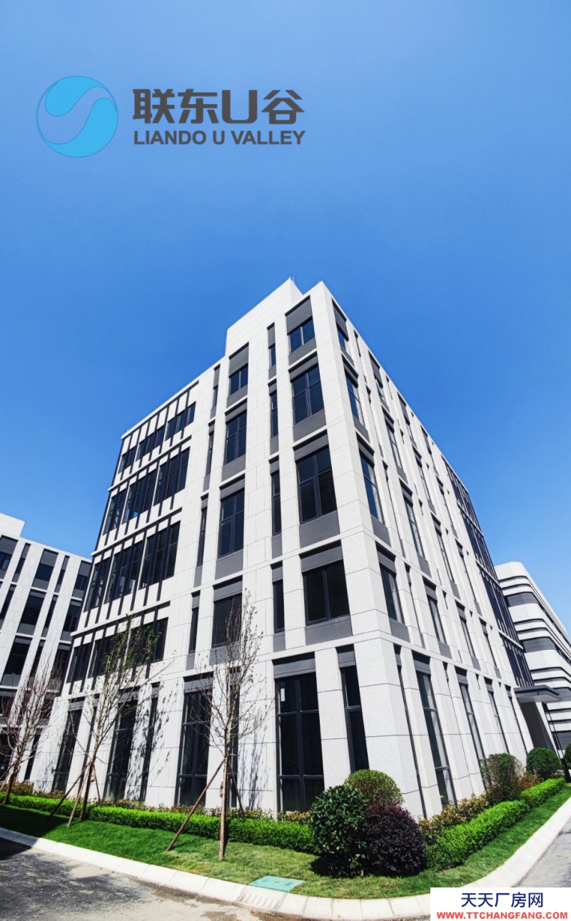 出租天府新區新興產業園聯東U谷全新框架廠房!530-6600平可供選擇!