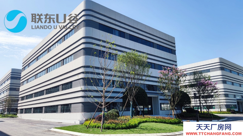 出租天府新區新興產業園聯東U谷全新框架廠房!530-6600平可供選擇!