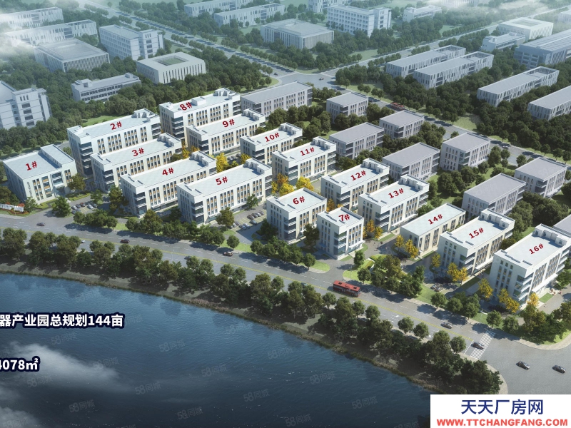 (出售) 天津津南開發(fā)區(qū)重點項目，政府保姆式支持助理園區(qū)企業(yè)發(fā)展，高端精密儀器