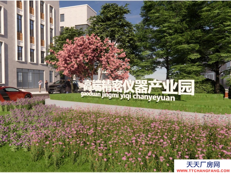 (出售) 天津津南開發區重點項目，政府保姆式支持助理園區企業發展，高端精密儀器