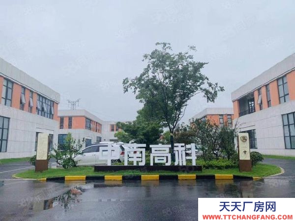 無錫宜興產業(yè)園區(qū)招商50年產權可架行車