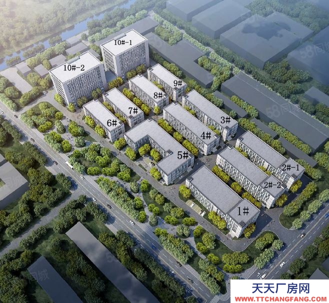 (出售）天津河西 600單元式廠房 可生產研發辦公 3成首付可貸款 有大環評