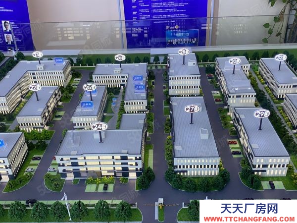 無錫宜興和橋工業(yè)園區(qū)廠房