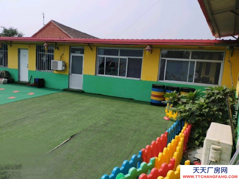 (出售) 天津寶坻商住用地大產權可過戶國有土地